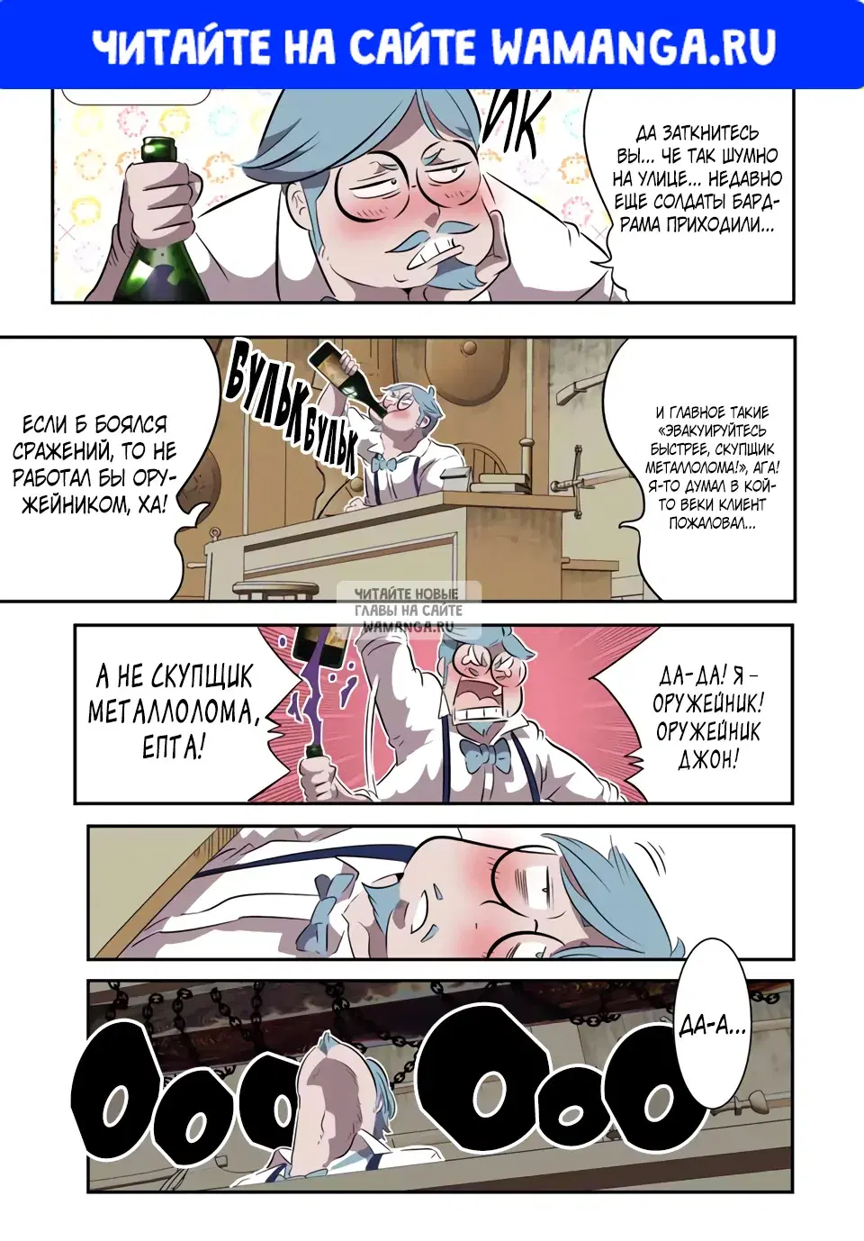 Page 1.000