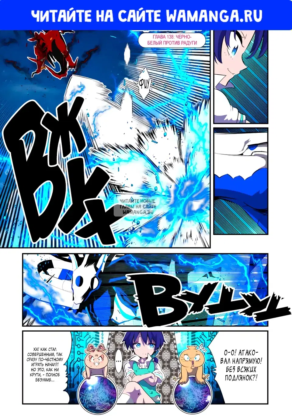 Page 1.000