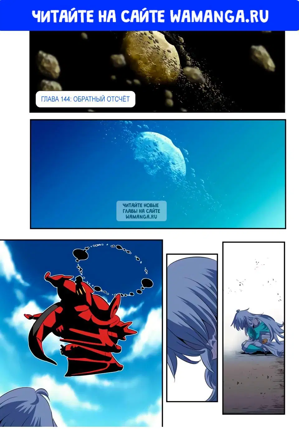 Page 1.000