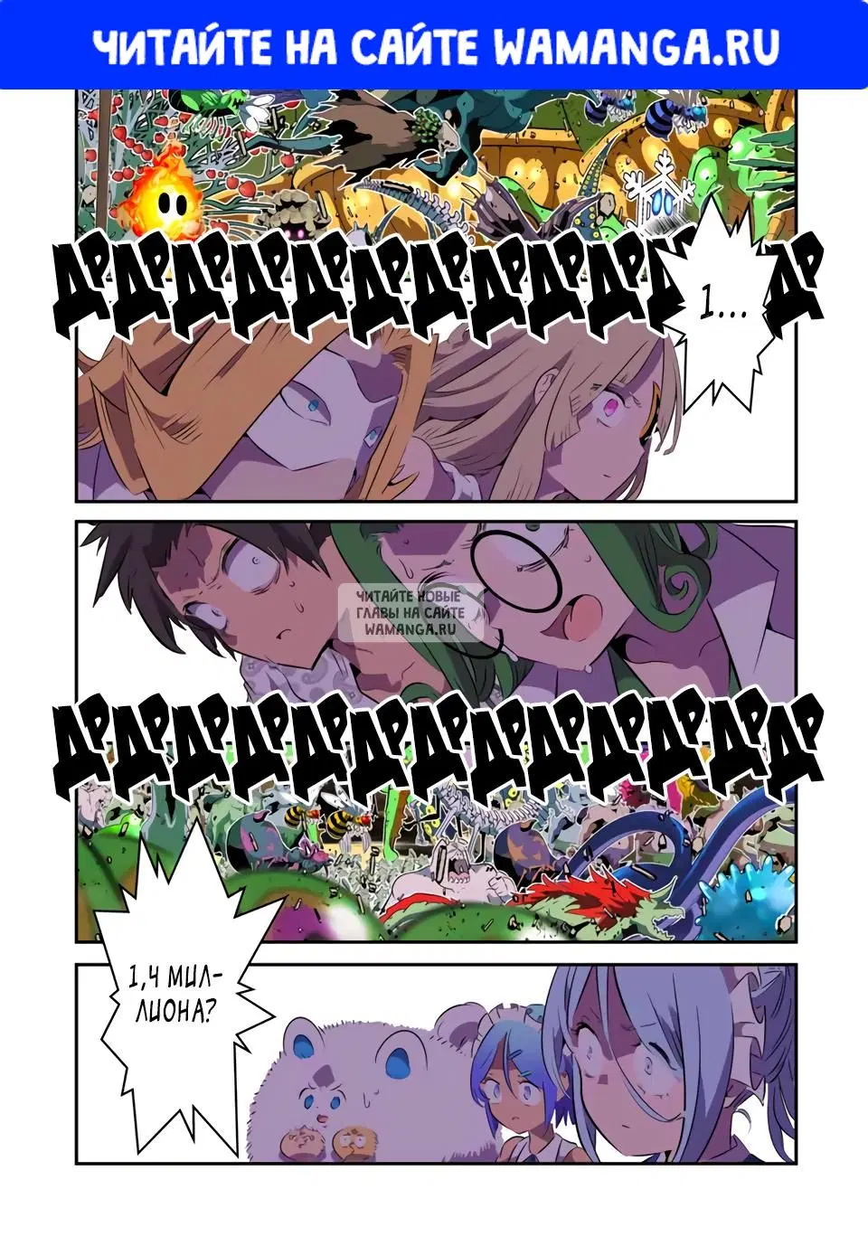 Page 1.000