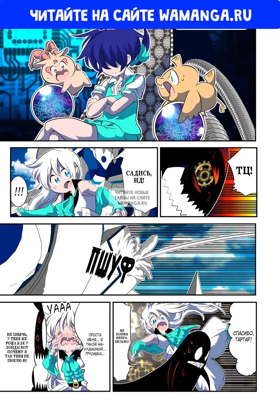 Page 1.000
