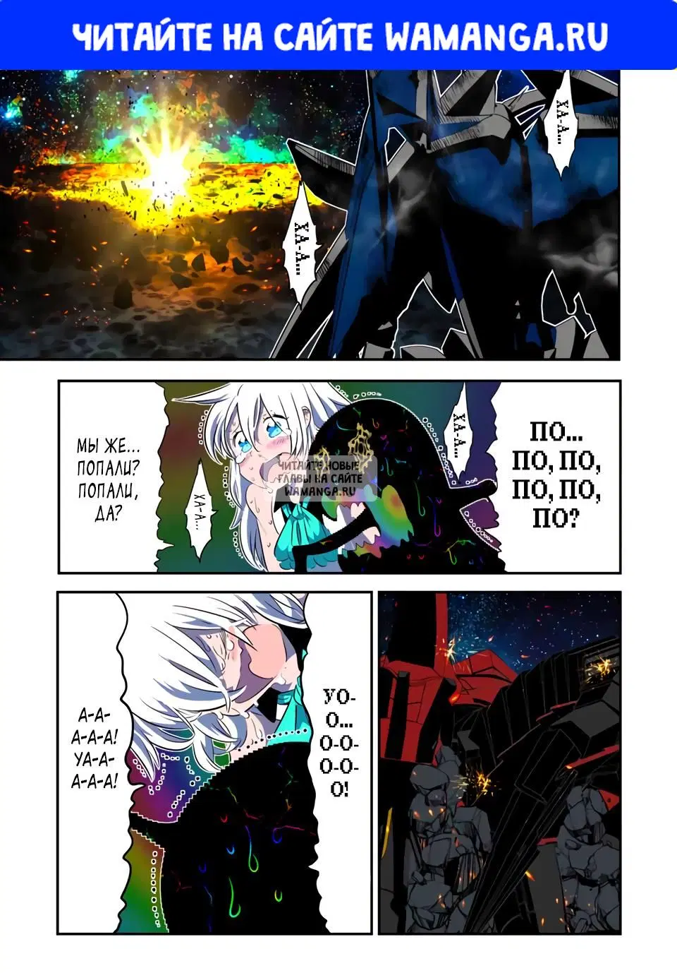 Page 1.000