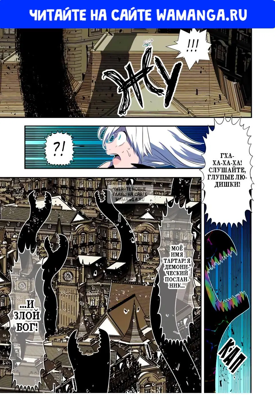 Page 1.000