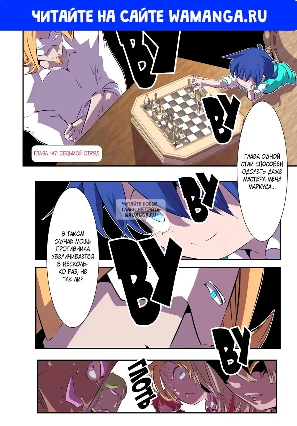 Page 1.000