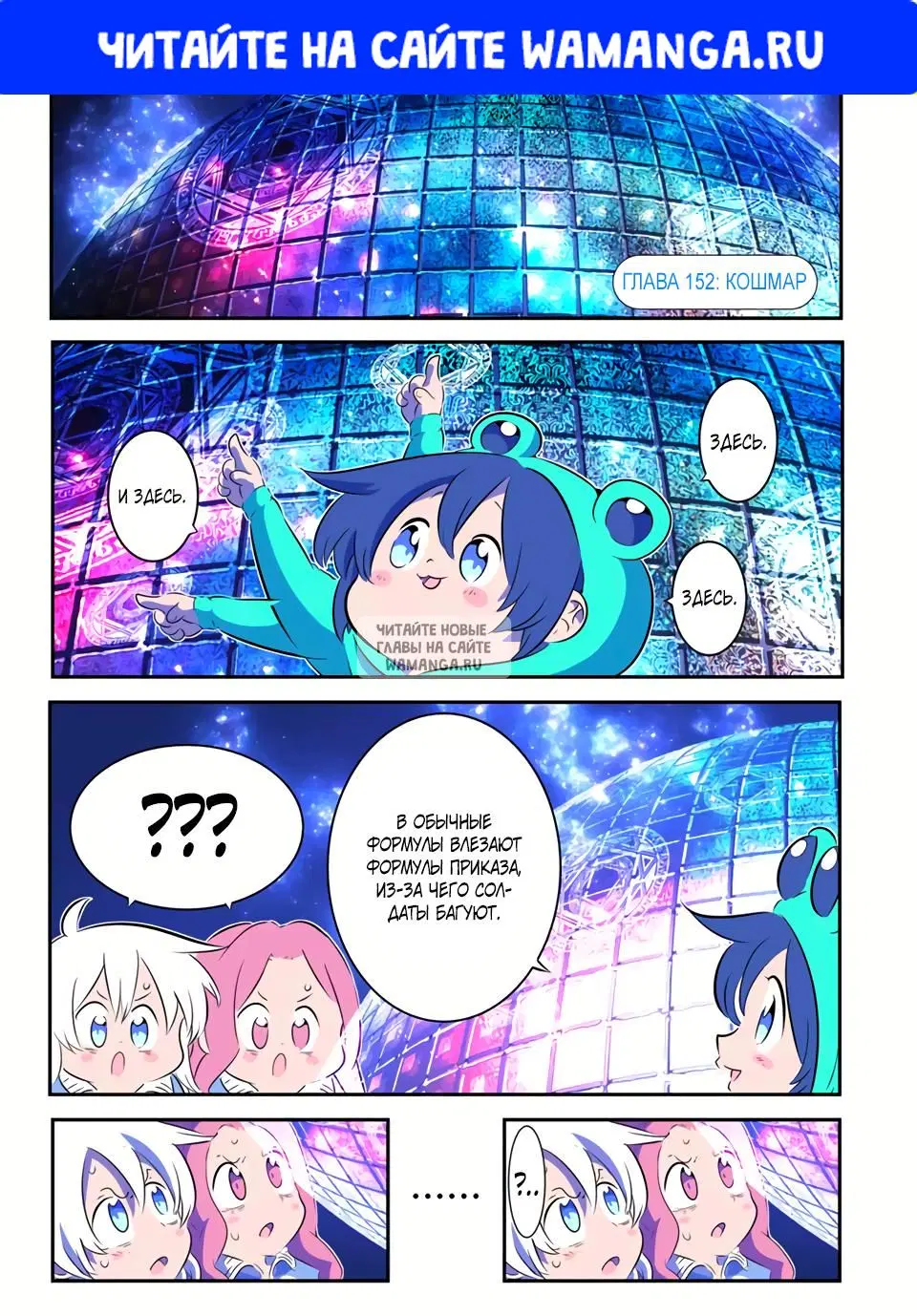 Page 1.000