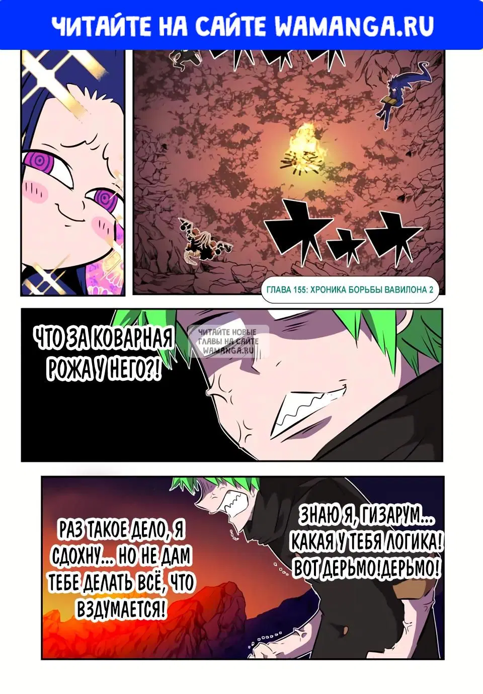 Page 1.000