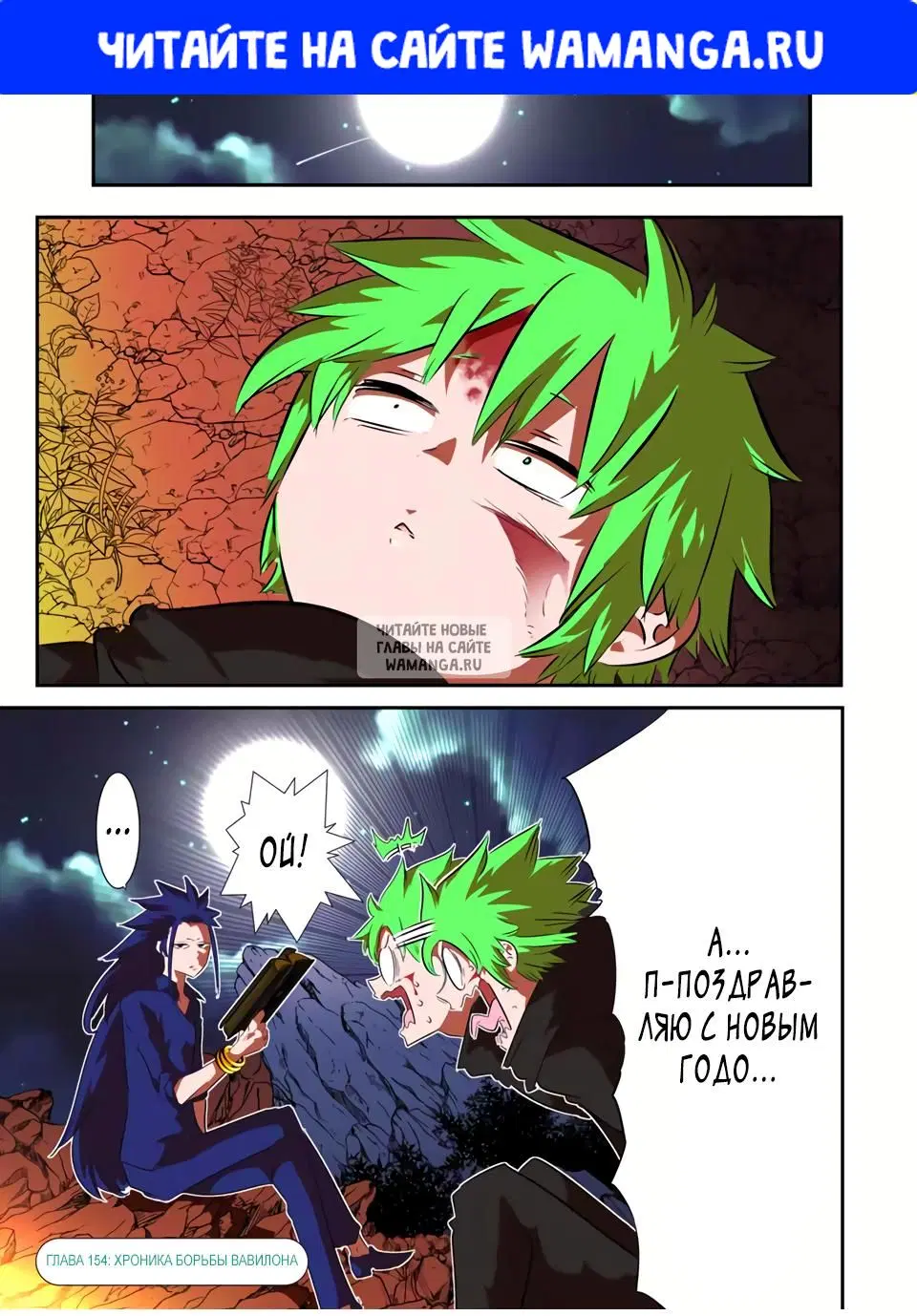 Page 1.000