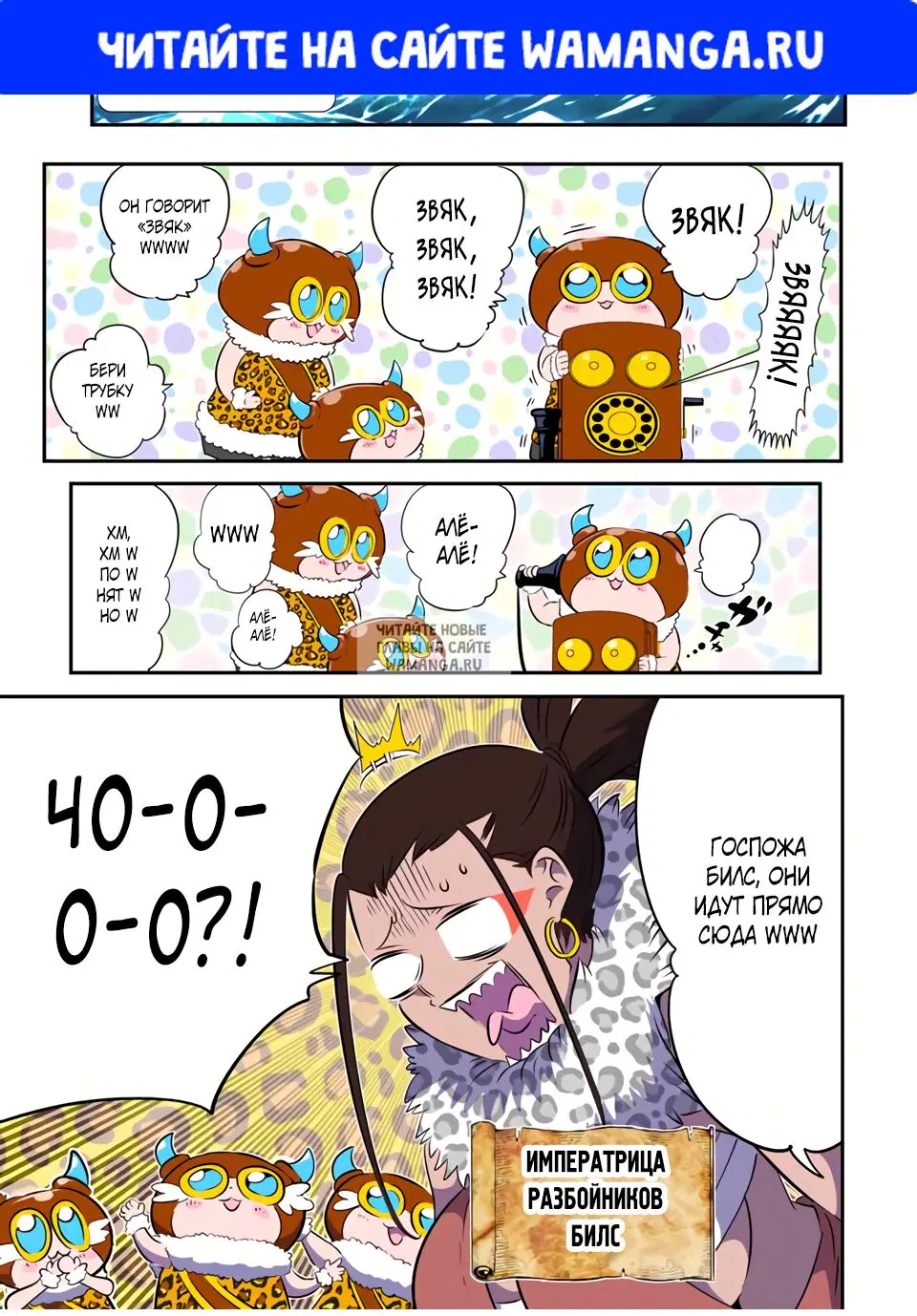 Page 1.000