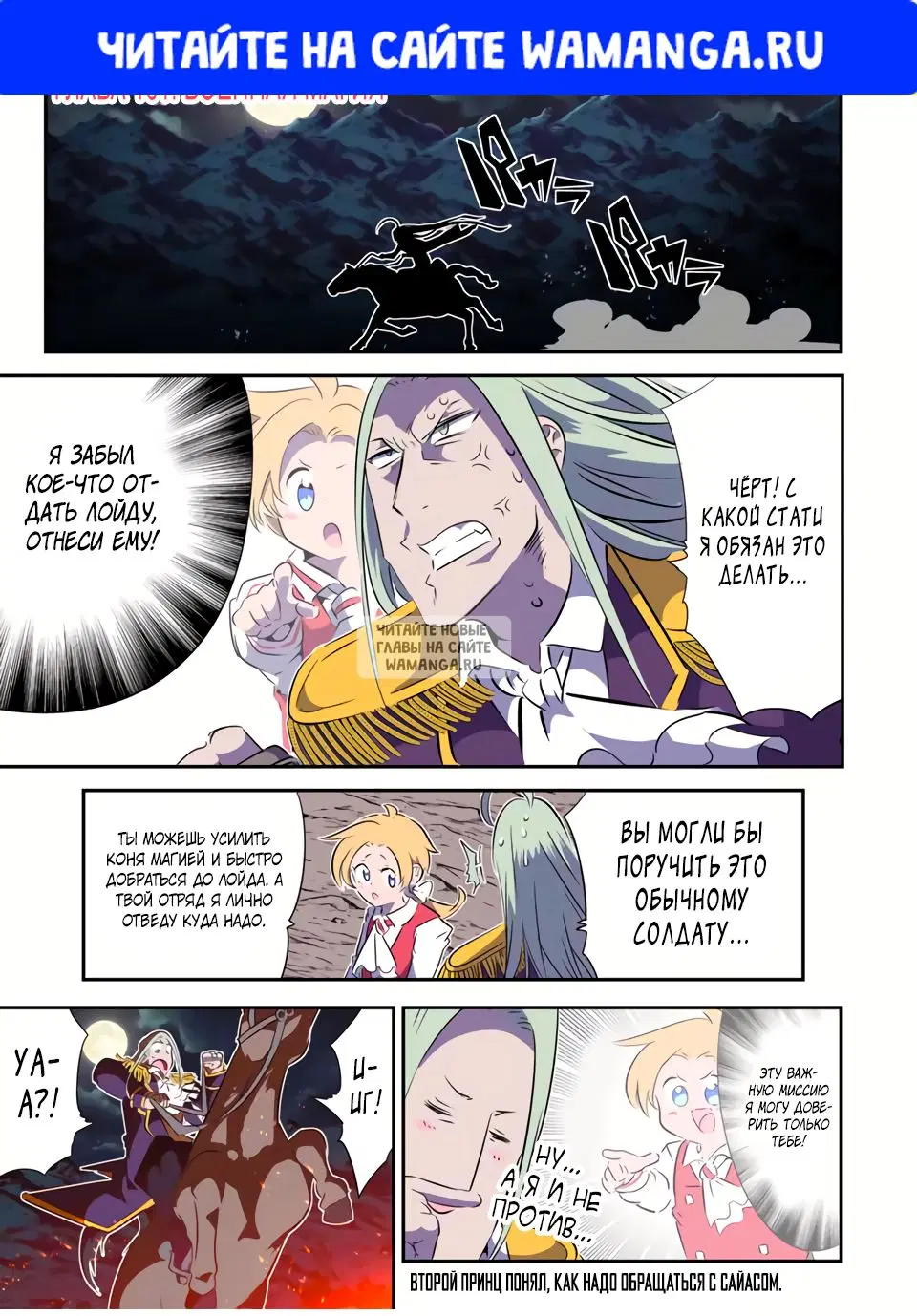 Page 1.000