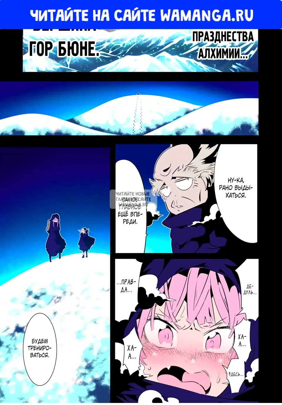 Page 1.000