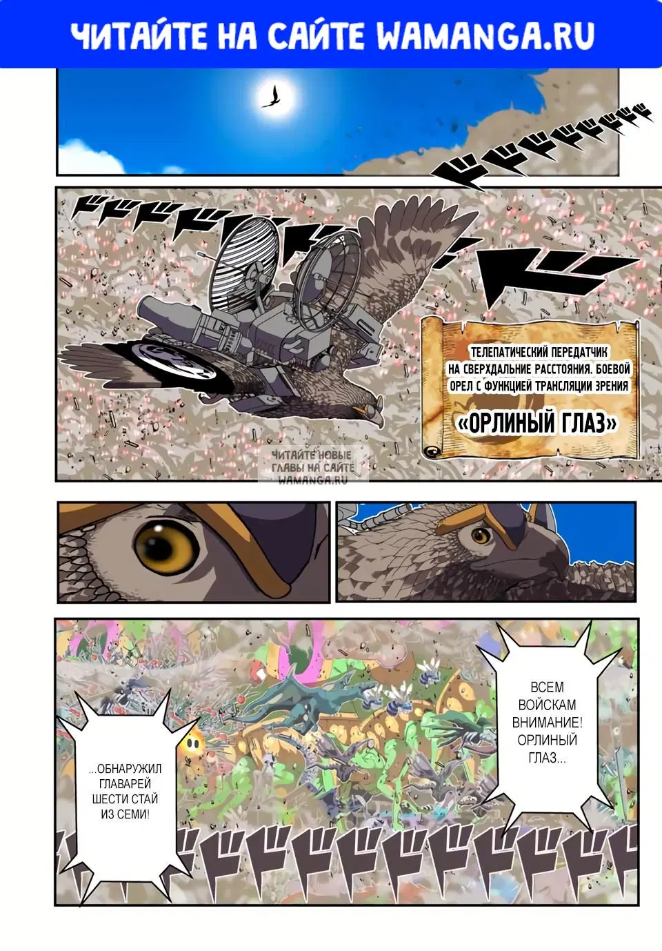 Page 1.000