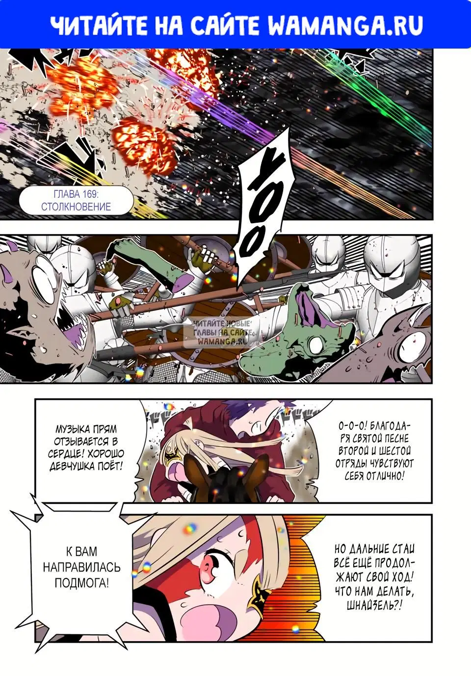 Page 1.000