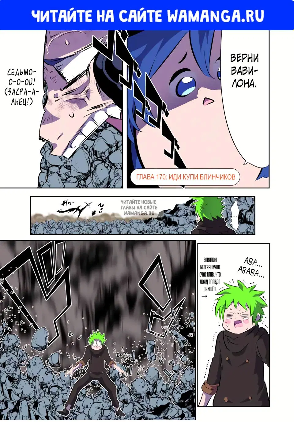 Page 1.000