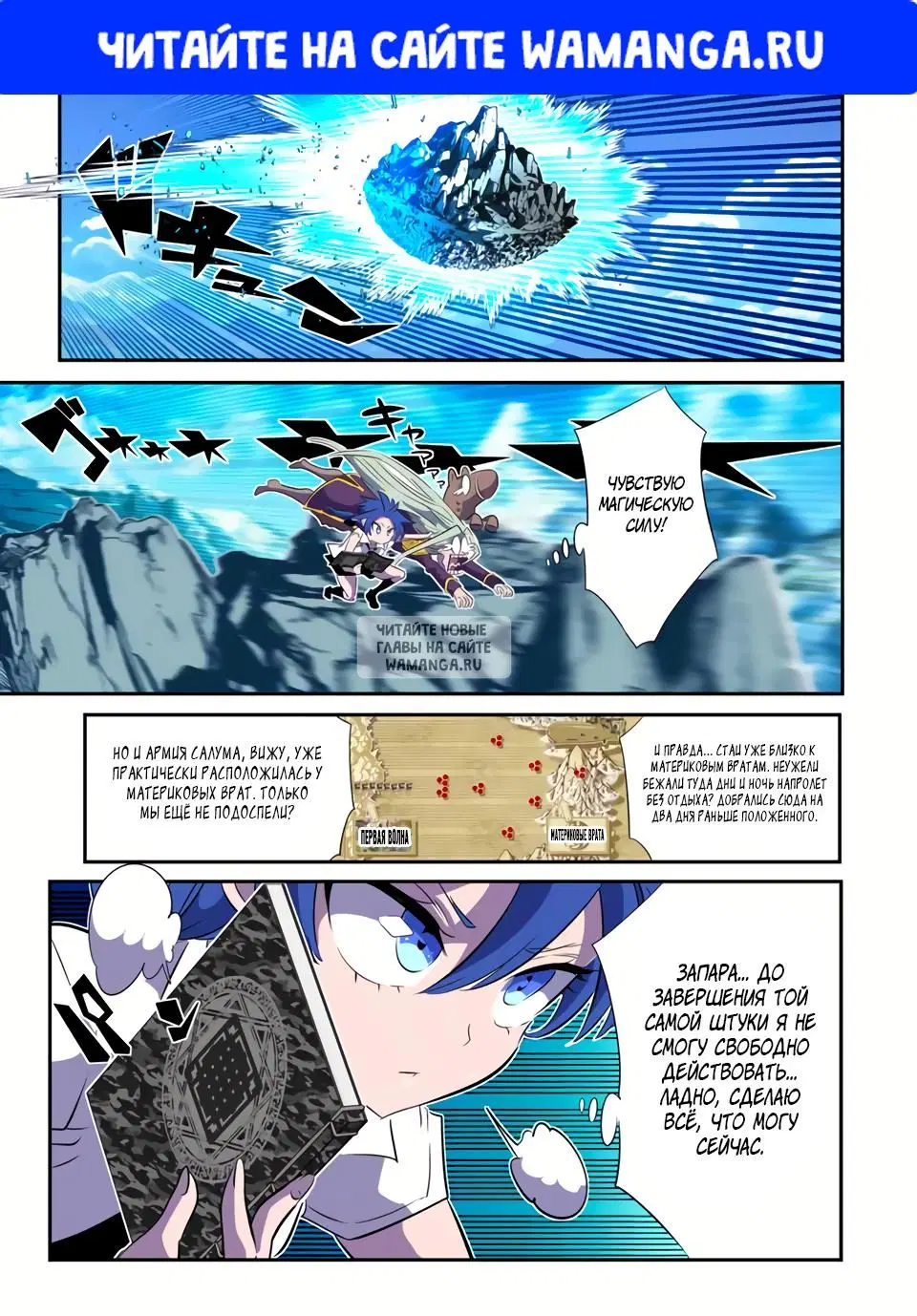 Page 1.000