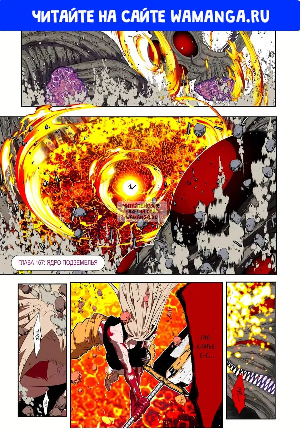 Page 1.000