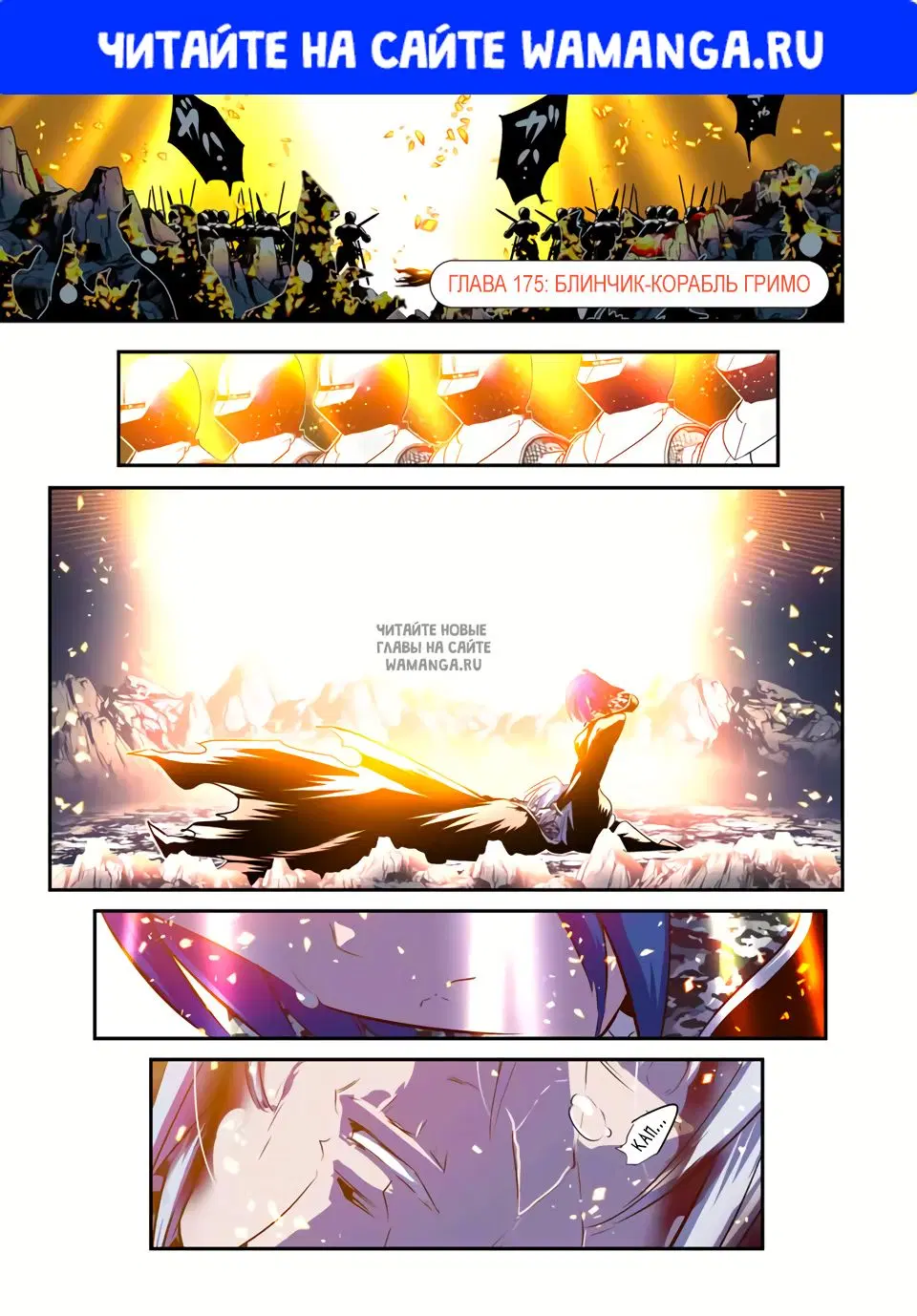 Page 1.000