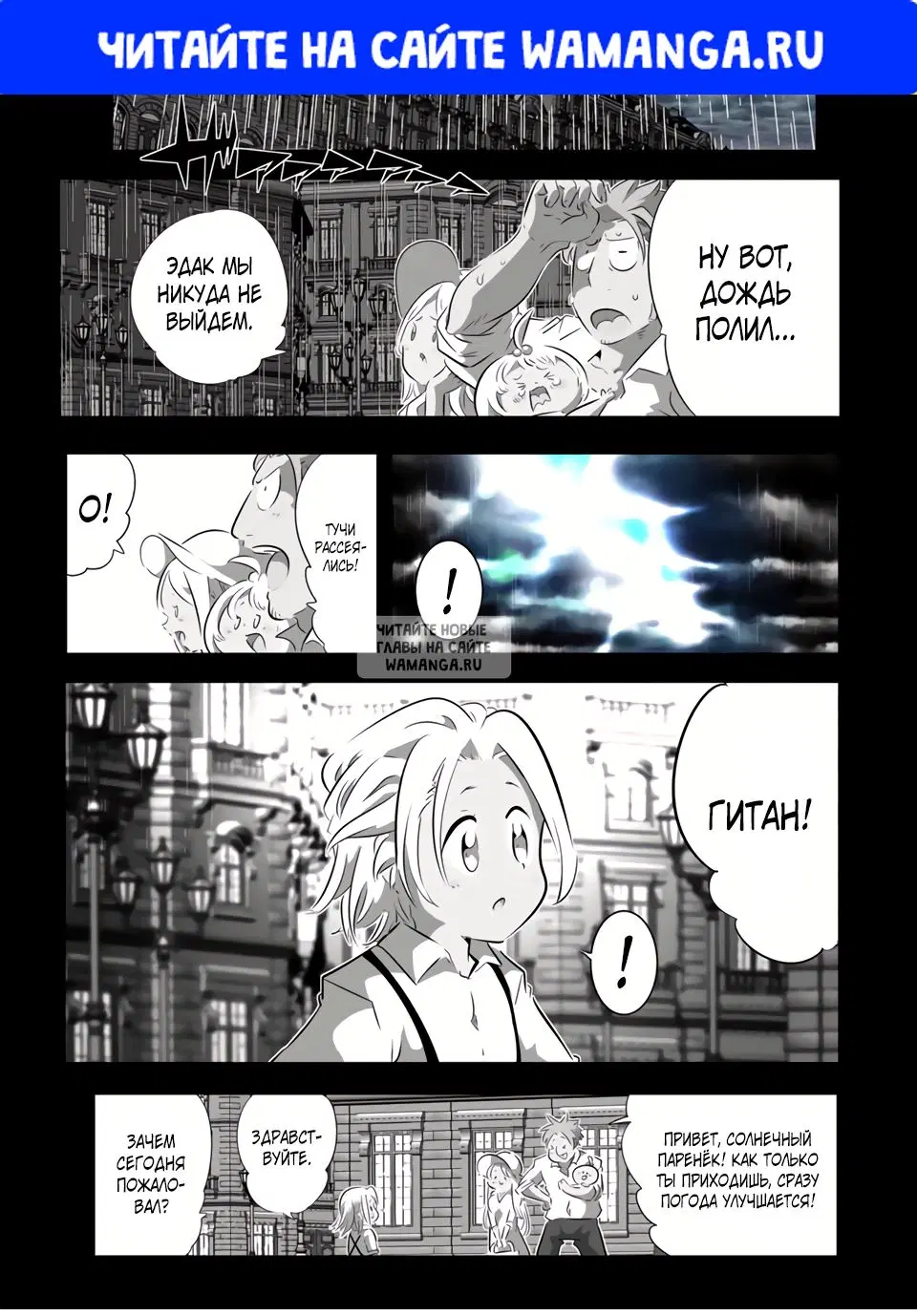 Page 1.000