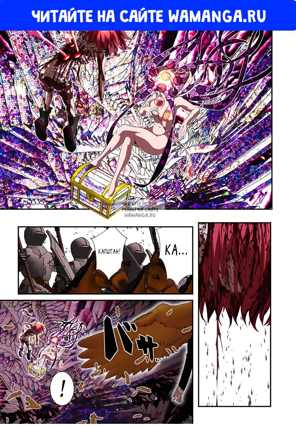 Page 1.000