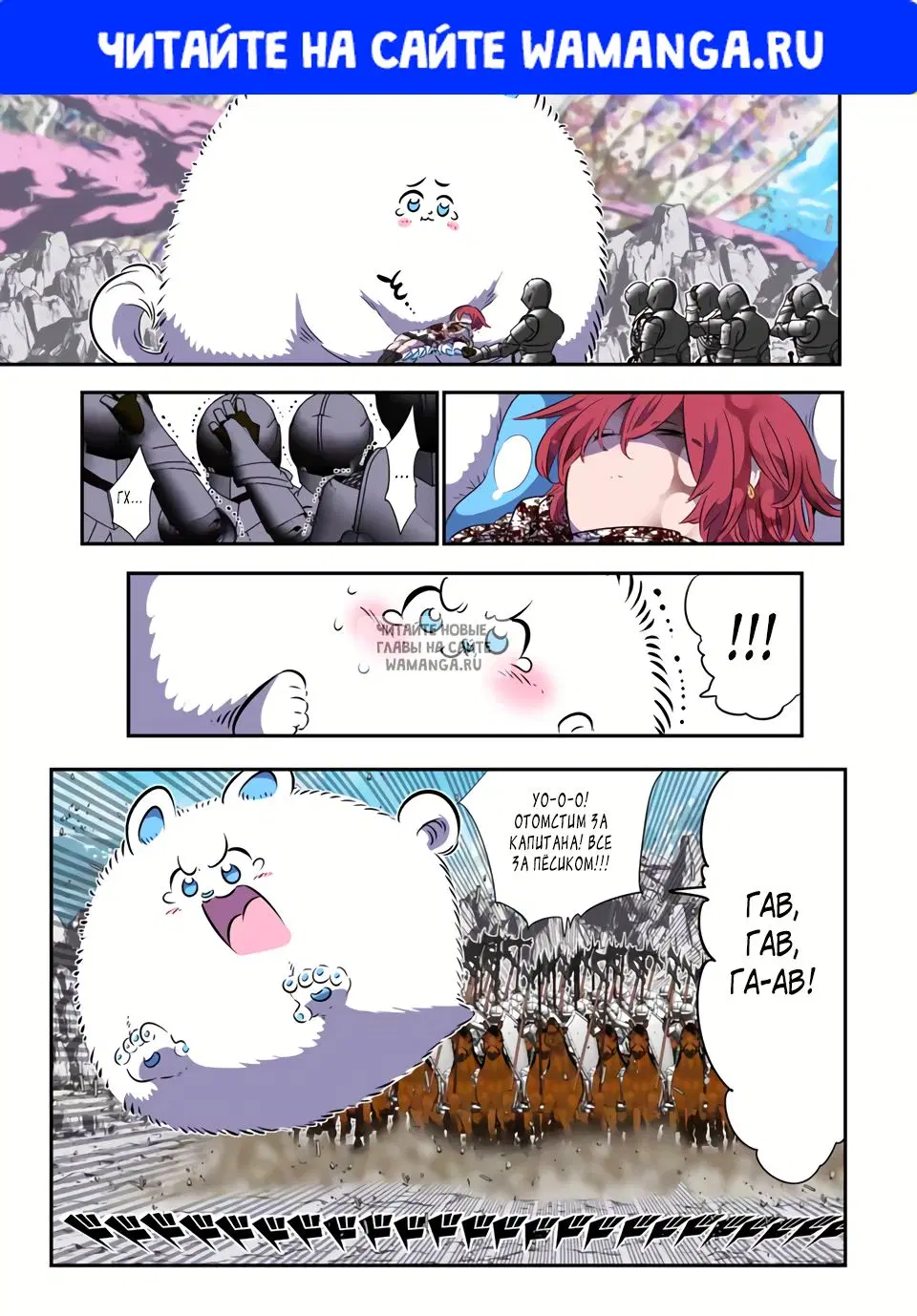 Page 1.000