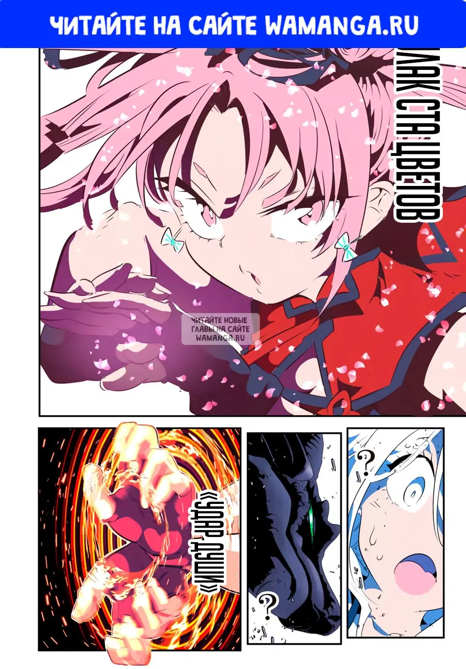Page 1.000