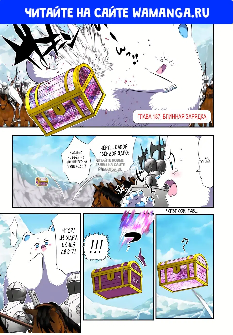 Page 1.000