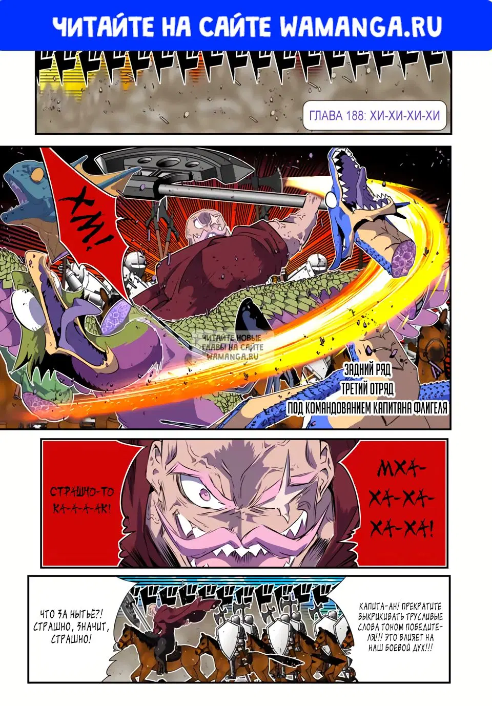 Page 1.000