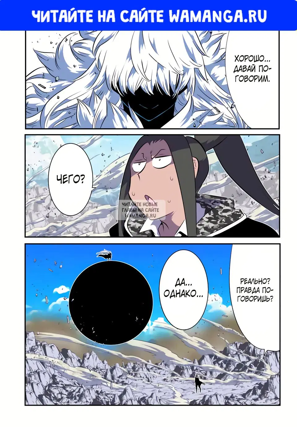 Page 1.000