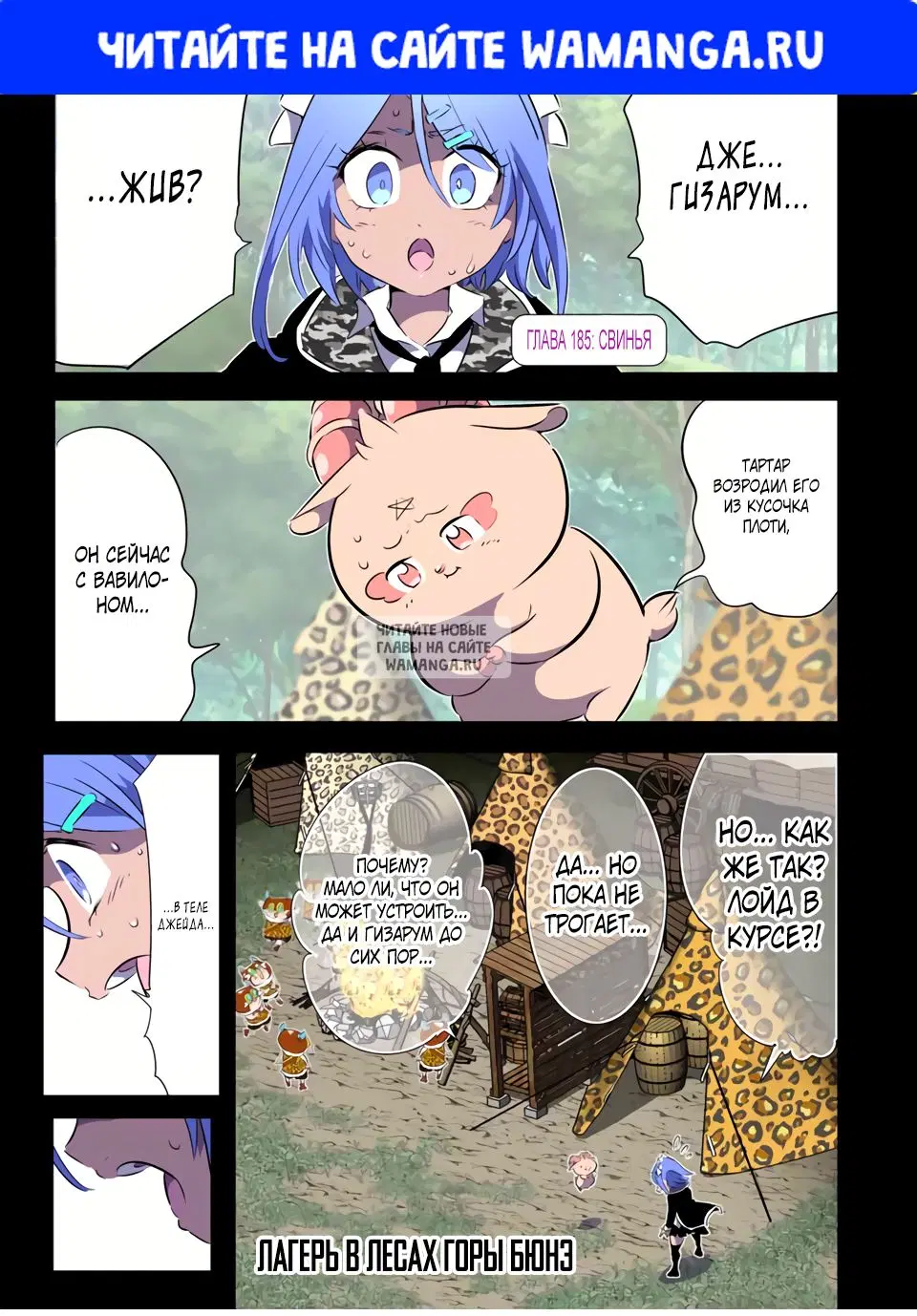 Page 1.000