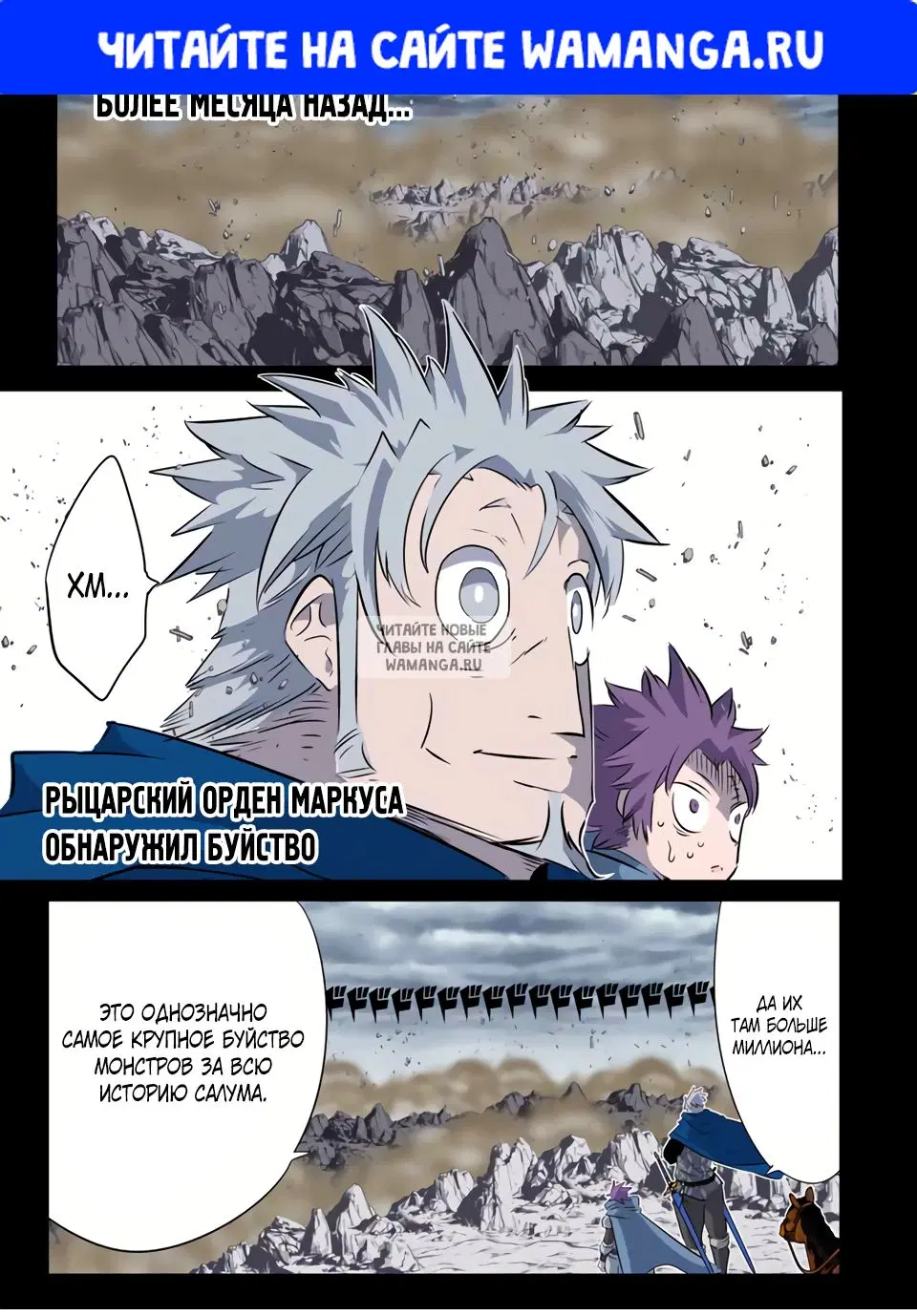 Page 1.000
