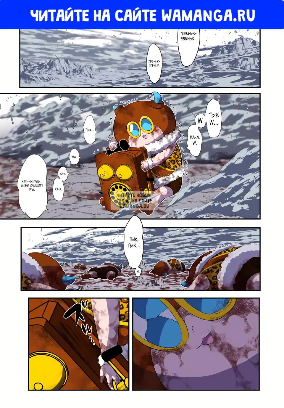 Page 1.000