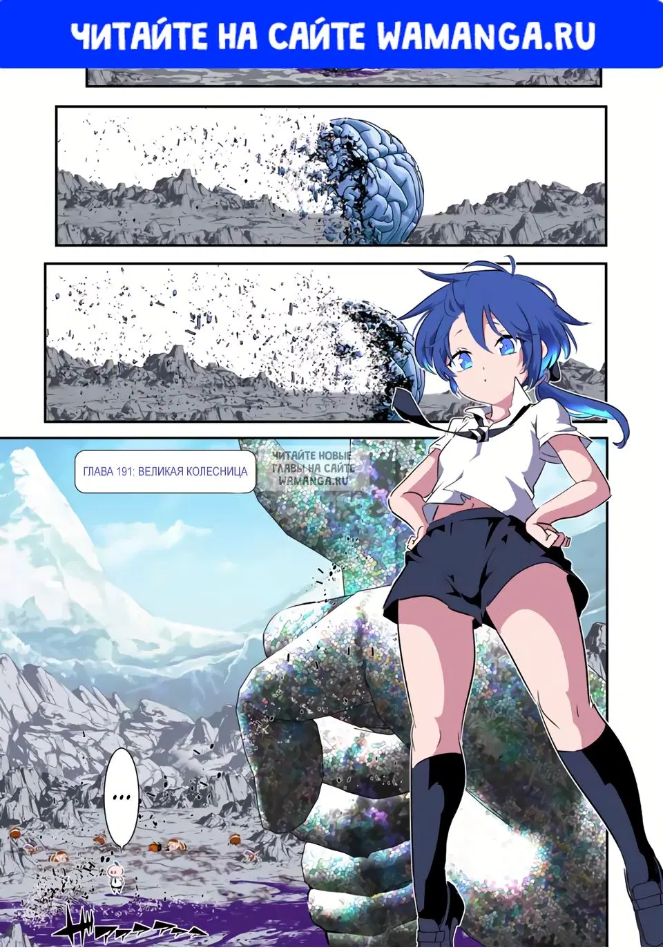 Page 1.000