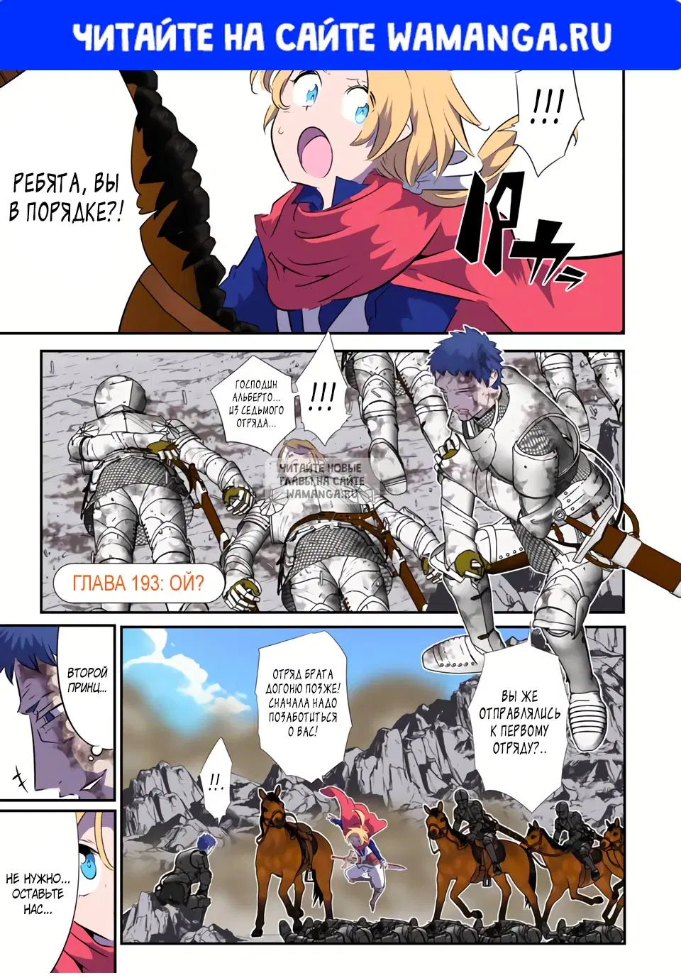 Page 1.000