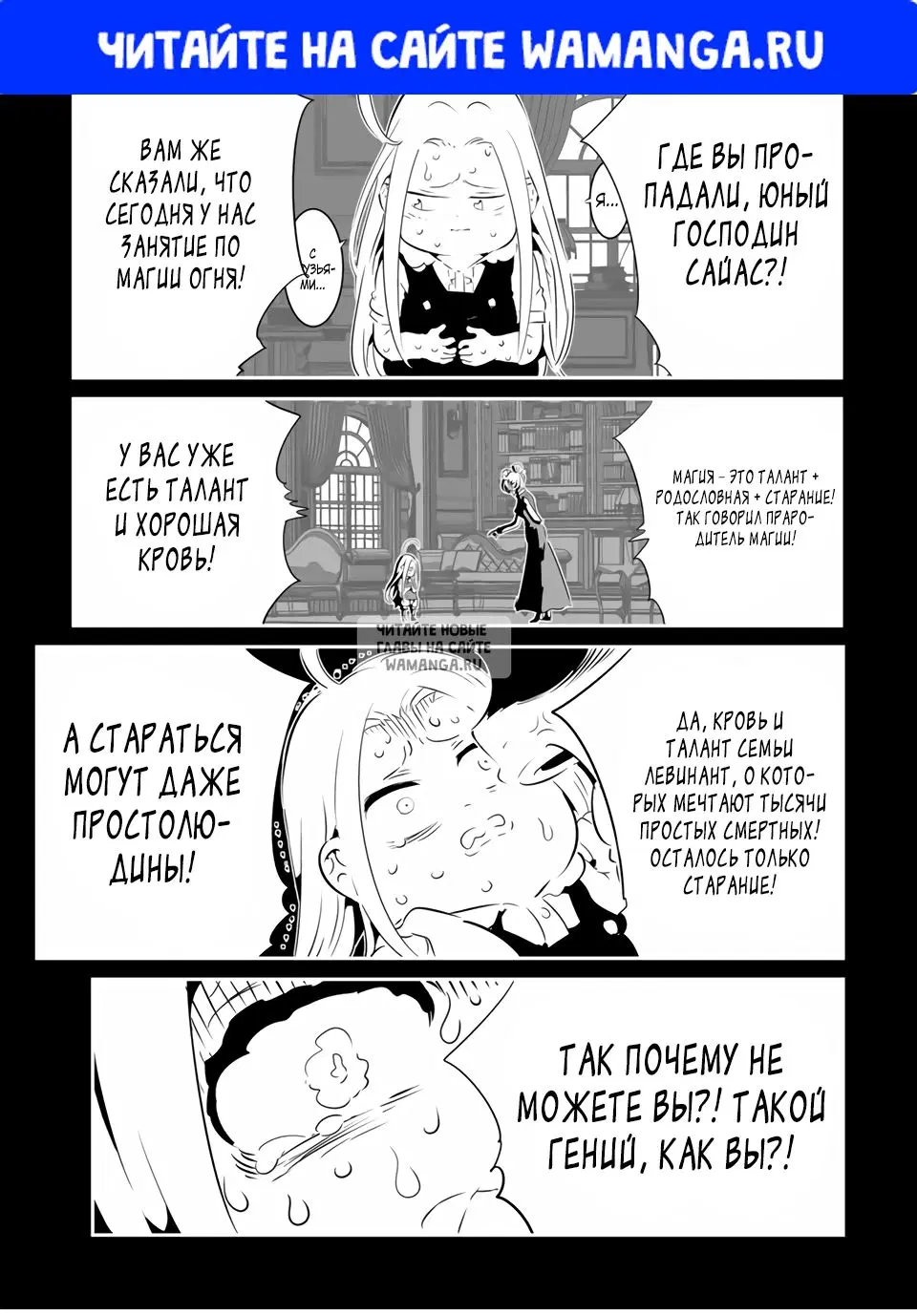 Page 1.000
