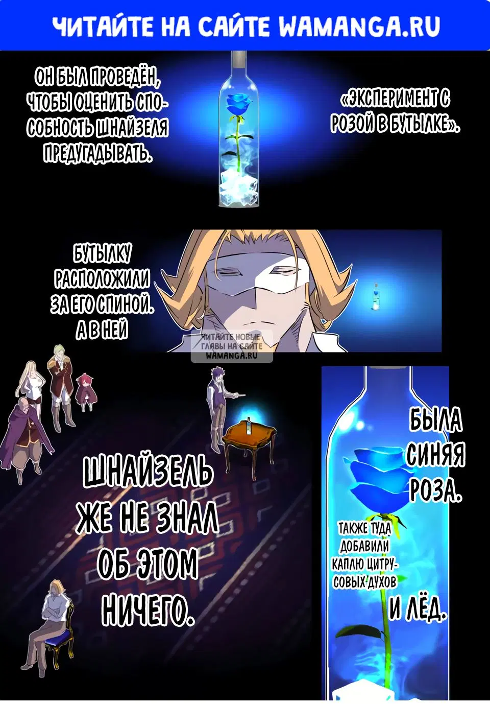 Page 1.000
