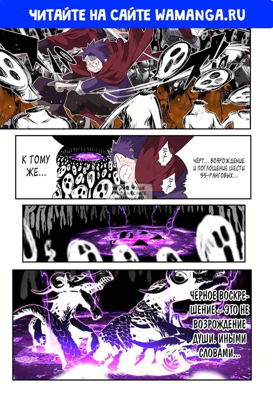 Page 1.000