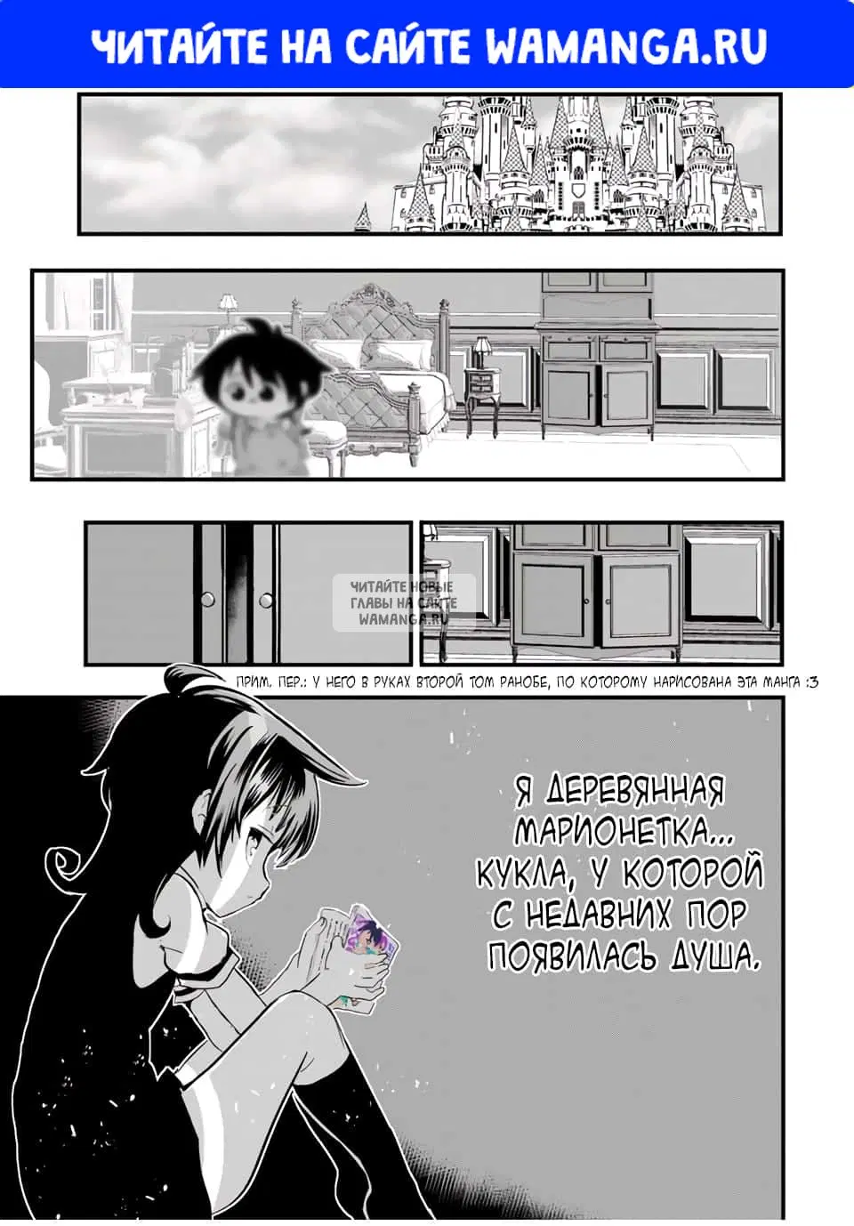 Page 1.000