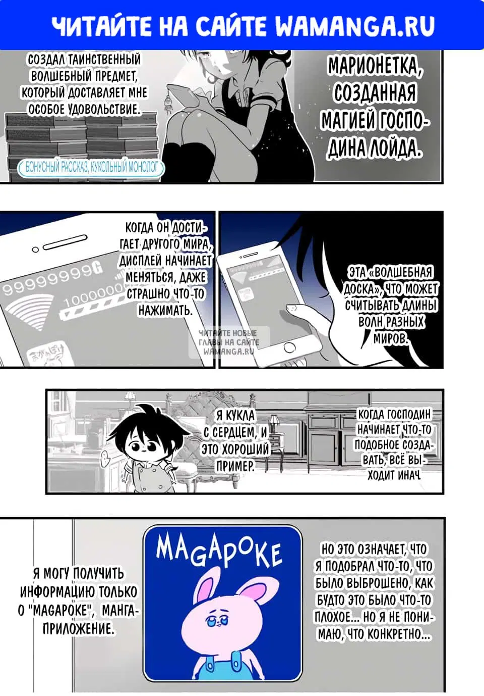 Page 1.000