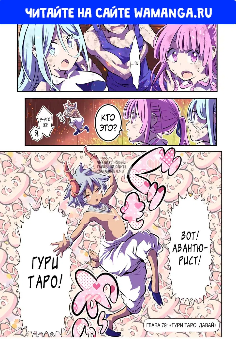 Page 1.000