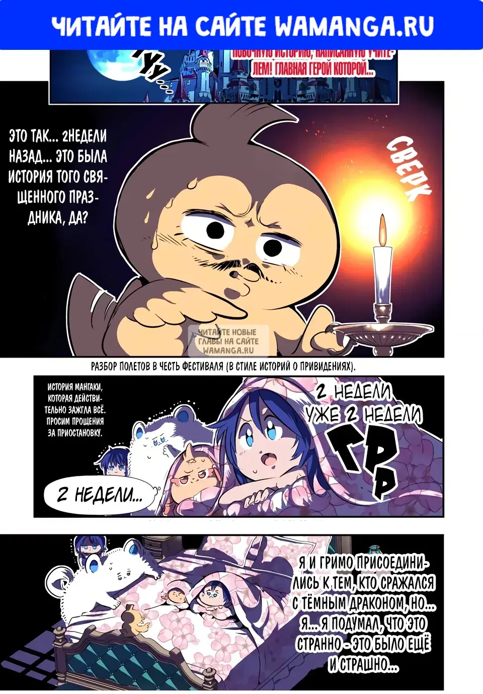 Page 1.000