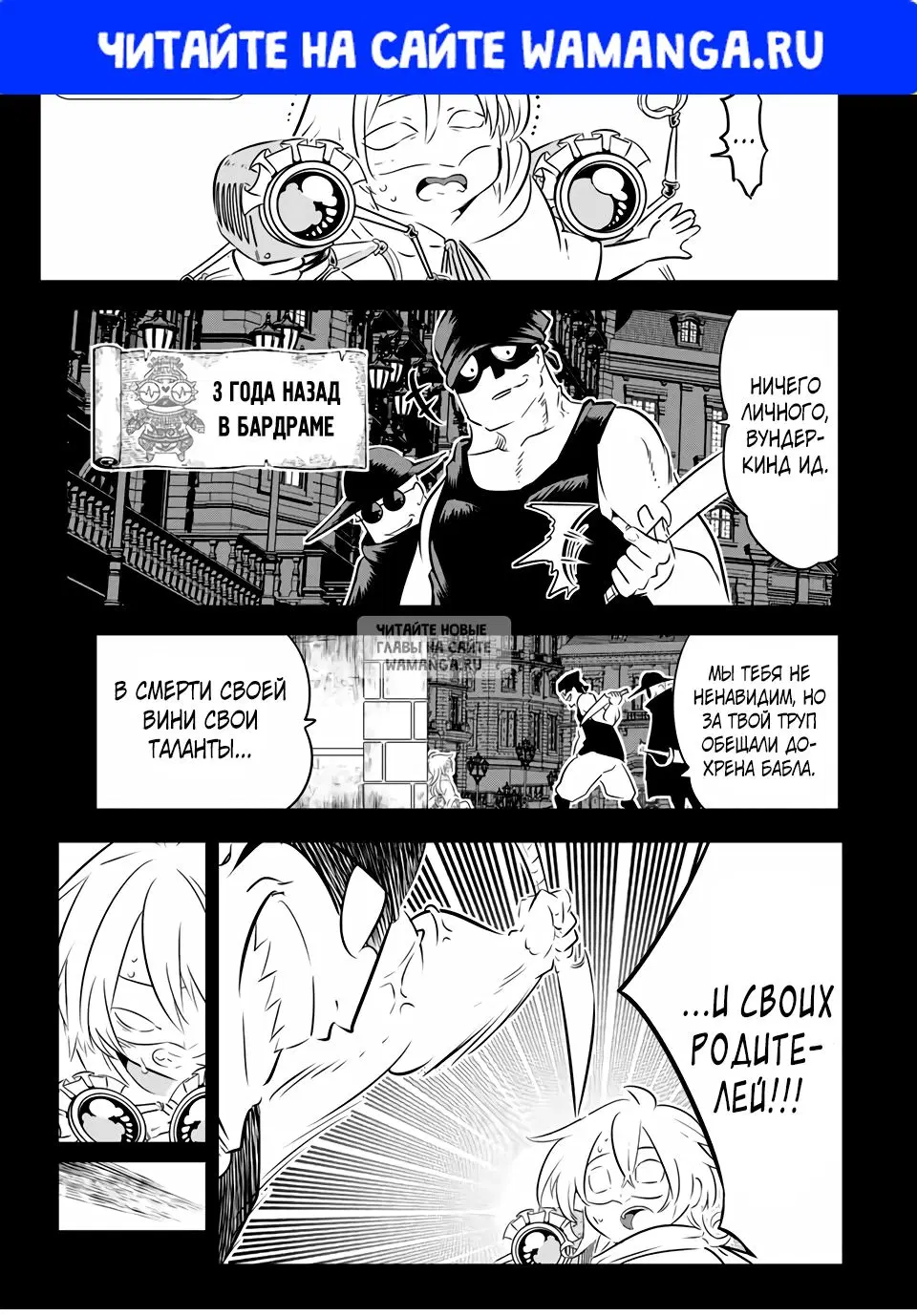 Page 1.000