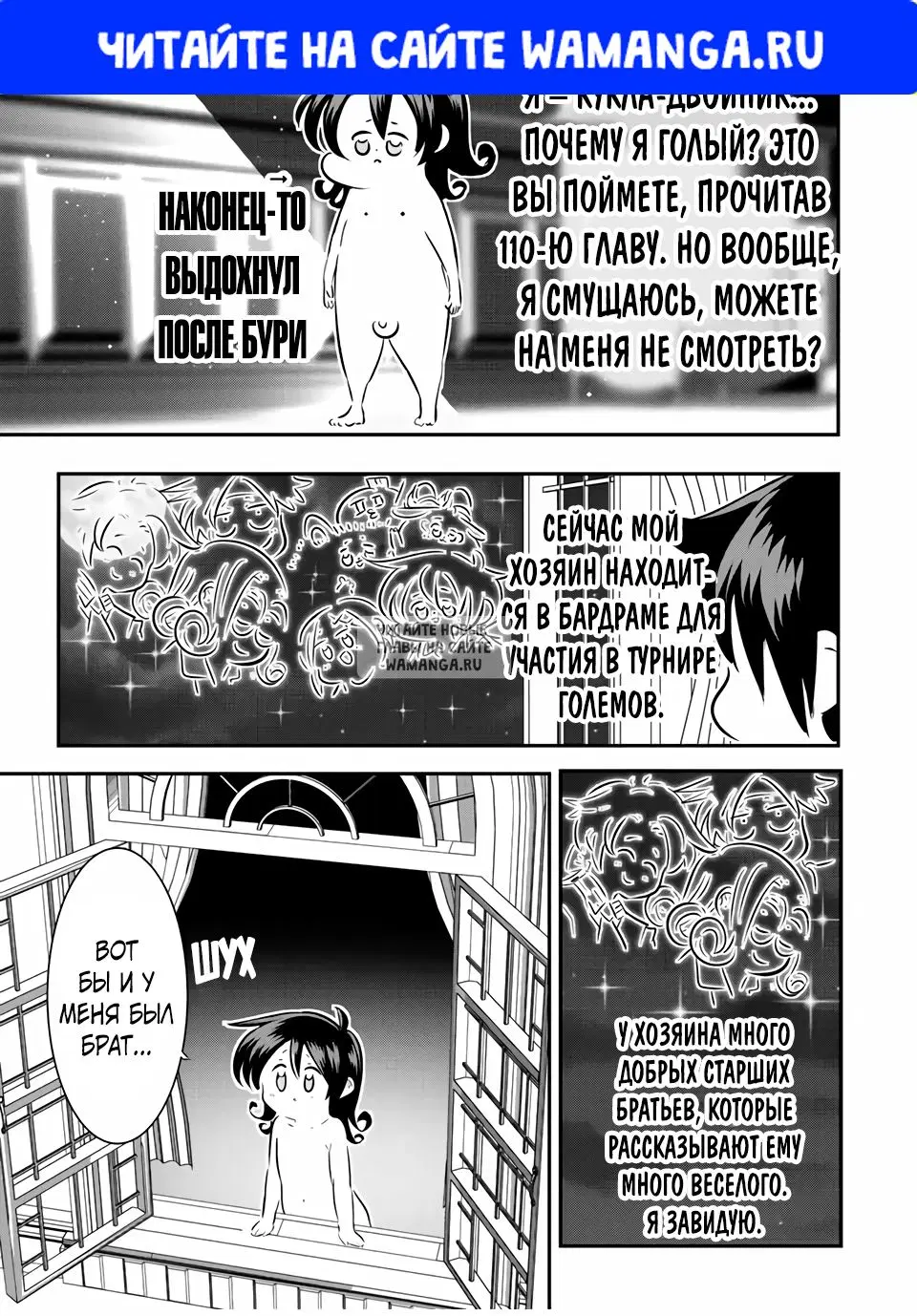 Page 1.000