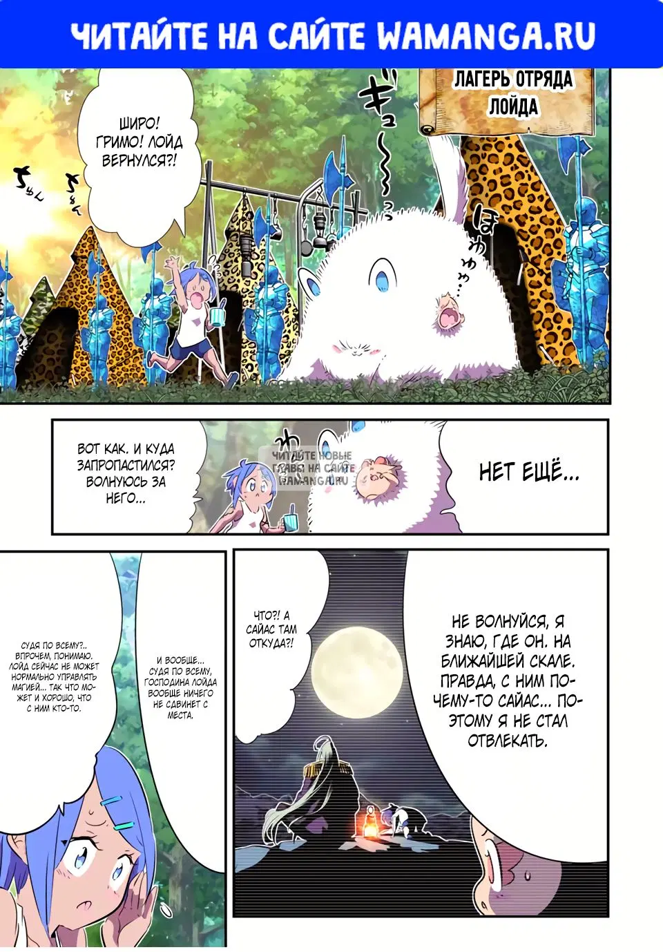 Page 1.000