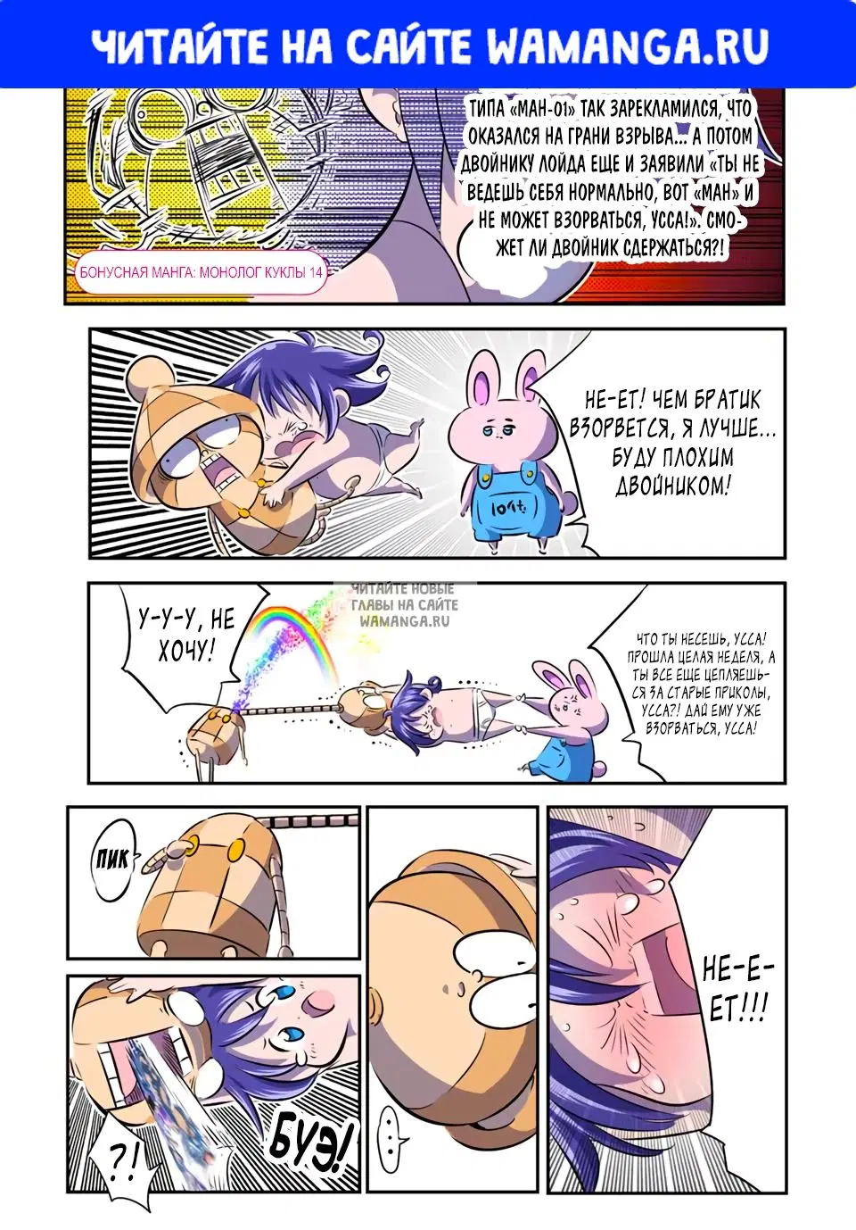 Page 1.000