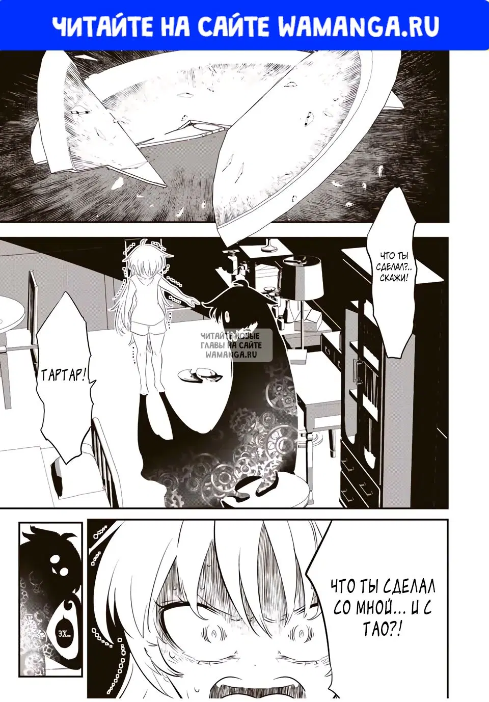 Page 1.000