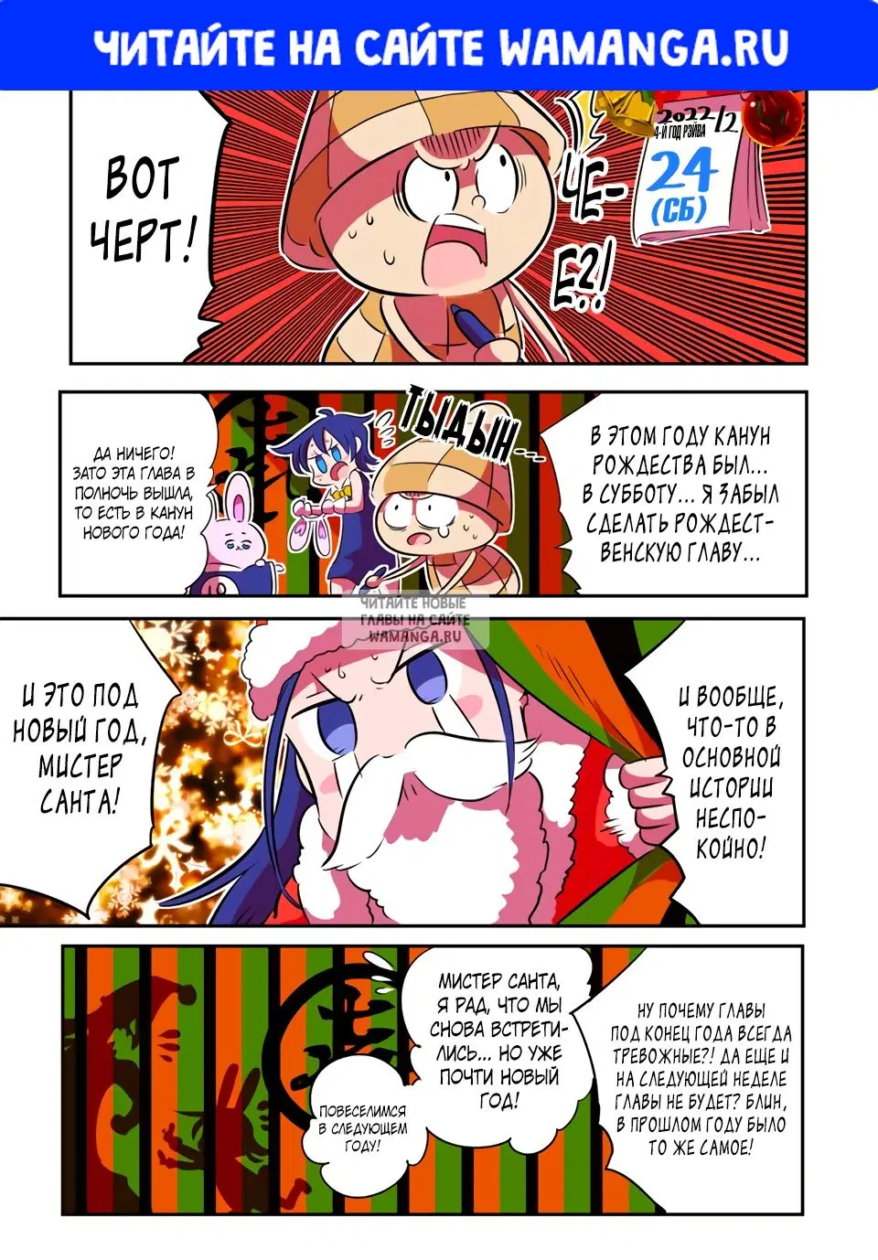 Page 1.000