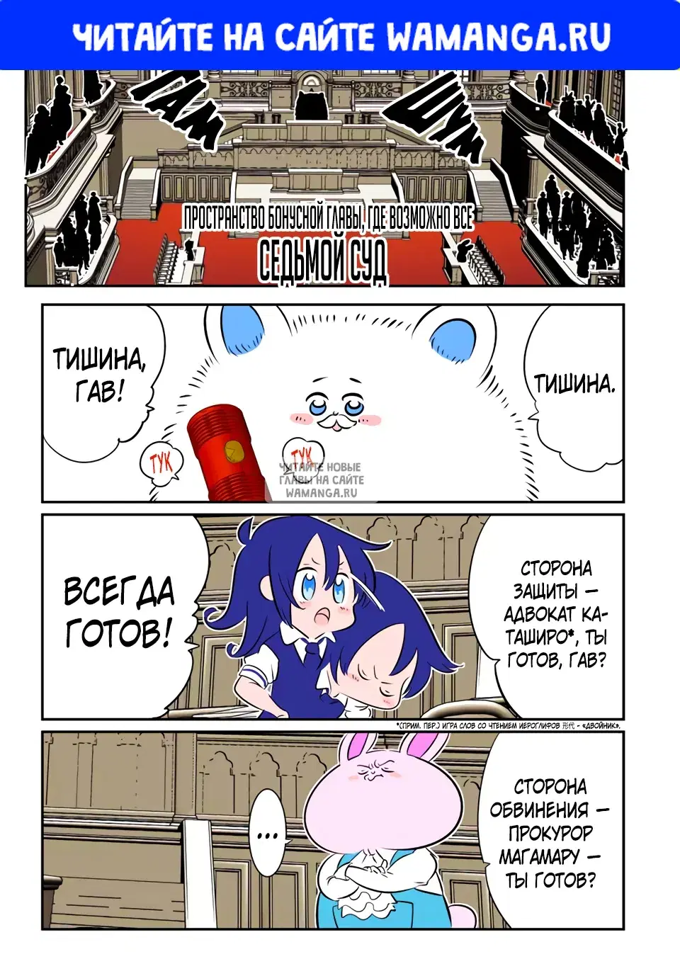 Page 1.000