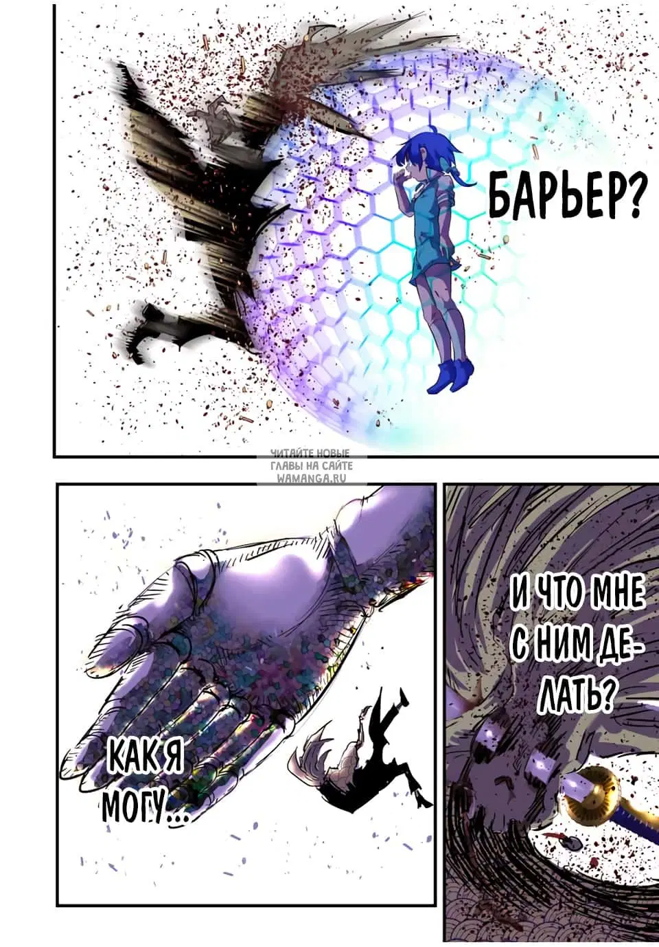 Page 12.000