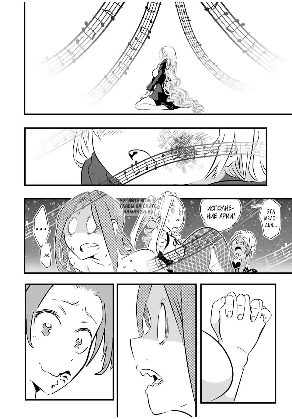 Page 12.000