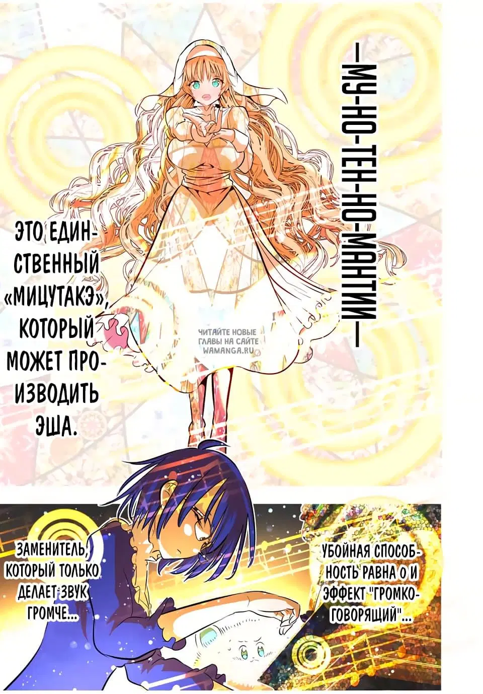Page 12.000