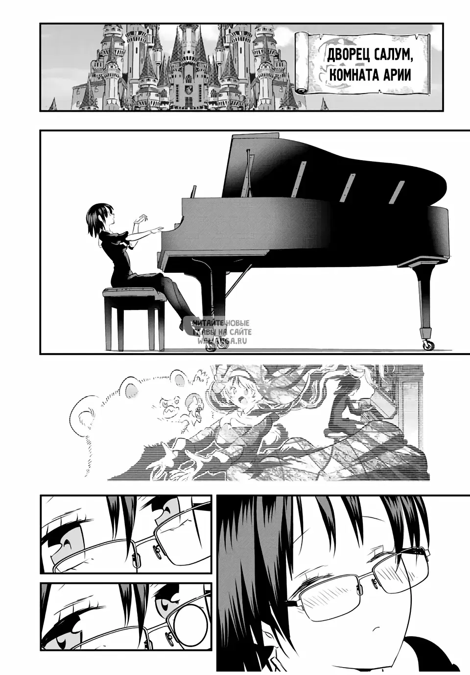 Page 12.000